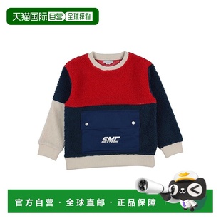 Mccartney 斯特拉 麦卡特尼 1h可退 卫衣童装 Stella 男童 潮奢