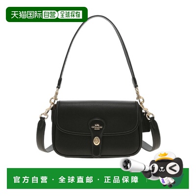 1h可退 COACH 女士单肩包 CY683IMBLK SS2025 黑色 Hadley 单肩包