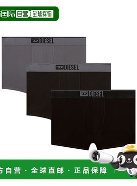 DIESEL 男士内裤 00ST3V0GDACE7303 AW2025 黑色