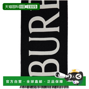 1h可退 潮奢 Burberry 巴宝莉 男士 黑色 & 灰色 Text Wool 围巾