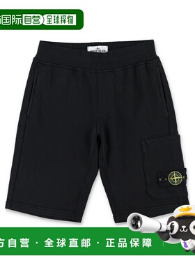 STONE ISLAND 男童短裤 K1S166200006S0040V0029