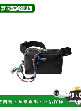 PRADA 男士斜挎包 2VH1812BBEVOO5F0002 AW2024 黑色单肩包腰包