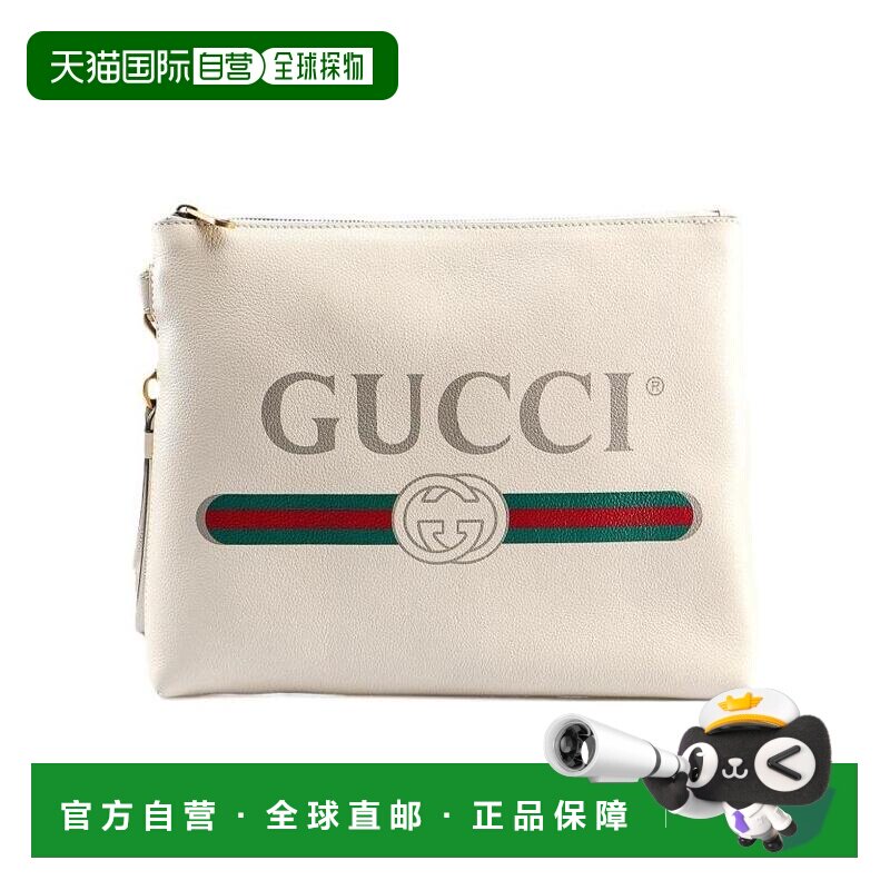 GUCCI 男士手拿包 5727700Y2AT8820 SS2021 花色 Print系列手拿包