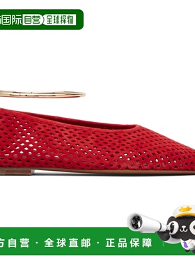 1h可退 潮奢 Jil Sander 吉尔 桑达 女士 红色 Ring 芭蕾鞋 J15WZ