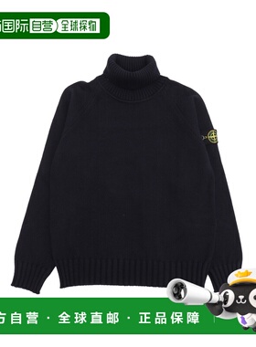 STONE ISLAND 男童卫衣 8116504A2V0020 CO 蓝色 长袖毛衣