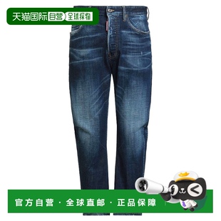 二次方 男士 牛仔长裤 1h可退 舒适时尚 Dsquared2 blue蓝色 潮奢
