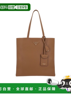 PRADA 女士手提包 1BG5502DKVVONTF03BH SS2025托特包 棕色单肩包