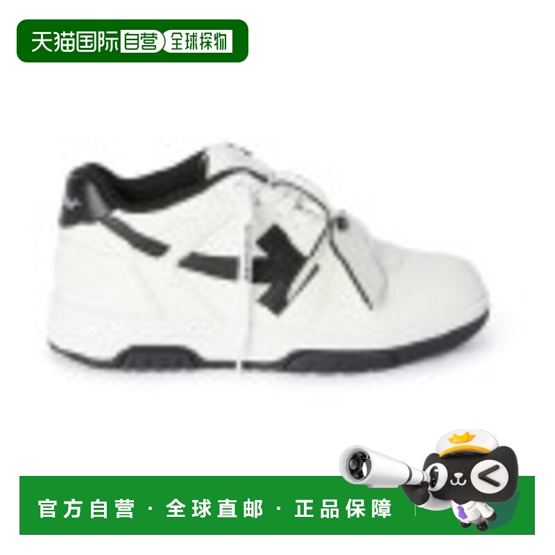 1h可退 OFF-WHITE 男士休闲鞋 OMIA189C99LEA0190110 AW2025