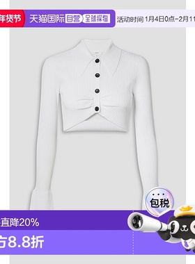 1h可退 潮奢 Tom Ford 汤姆 福特 女士 Ashlyn 短款褶皱罗纹针织