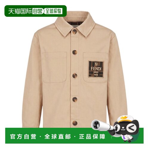 1h可退 FENDI 男童夹克 BUA134AS5YF1P2N AW2026 花色 长袖夹克