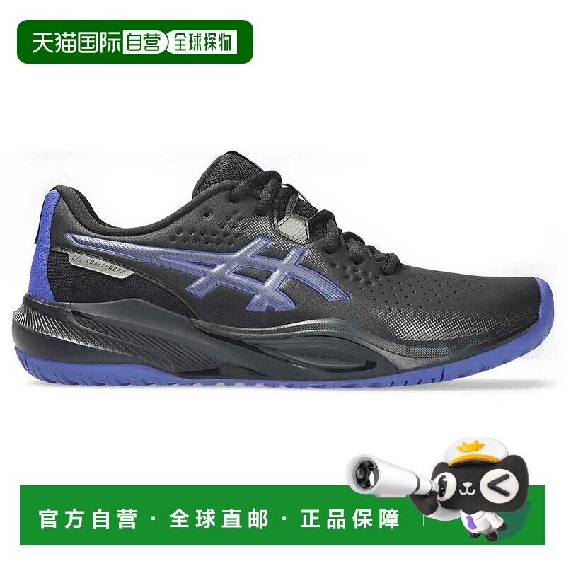 ASICS Gel-Challenger 15 全场地鞋 中性