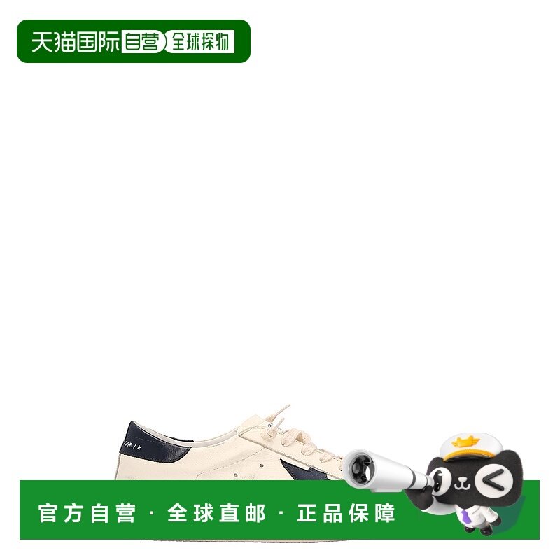 1h可退 潮奢 GOLDEN GOOSE 男士 Superstar 运动鞋 GMF00101F0041