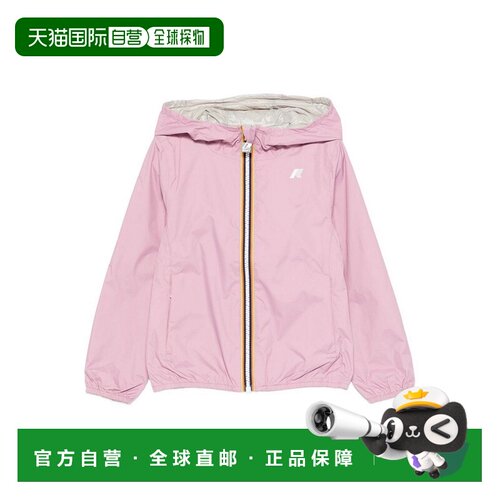 K-WAY 男童夹克 K61313WC64 SS2026 粉红色 Jacket With Reversib