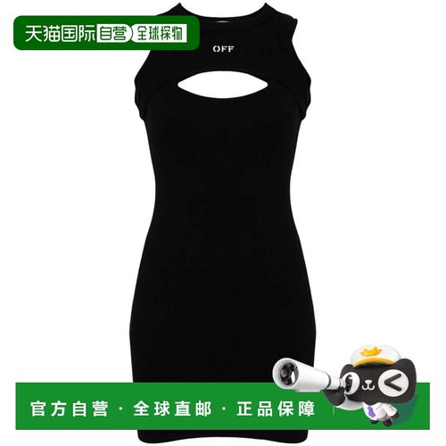 OFF-WHITE 女士半身裙 SS2025 OWDB496C99JER0011001包臀裙