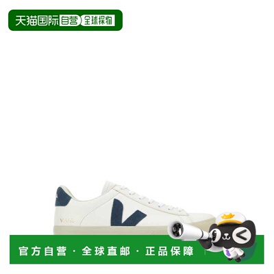 Veja/chromefree Campo女士运动鞋 【付后1h可退】