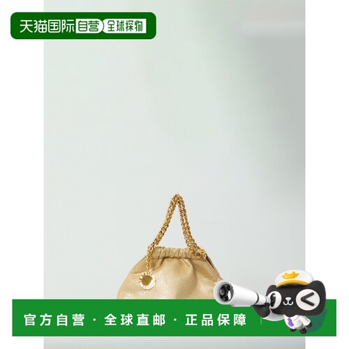 1h可退 STELLA MCCARTNEY 女士单肩包 7B0144WP0302T702 AW2026