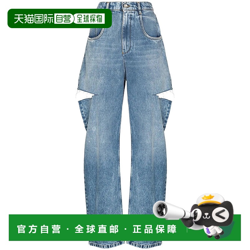 MAISON MARGIELA 女士牛仔裤 S51LA0051S30513470