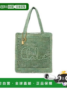 CHLOÉ 女士斜挎包 CH25US901P0838M SS2025 绿色 SUMMER BANANA单