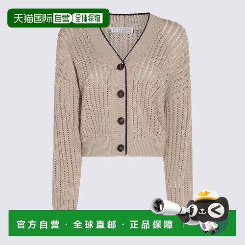 BRUNELLO CUCINELLI 女士针织衫 MSB582016C9731 【付后1h可退】
