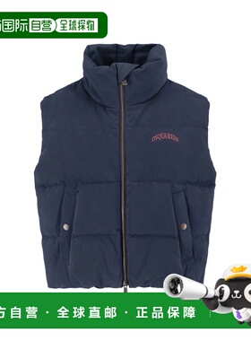 DSQUARED2 男士马甲 S74FB0347D35319524 AW2025