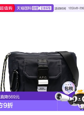 A.P.C. 男士斜挎包 PAAFHH62219IAK AW2025 蓝色 ‘Trek’ should
