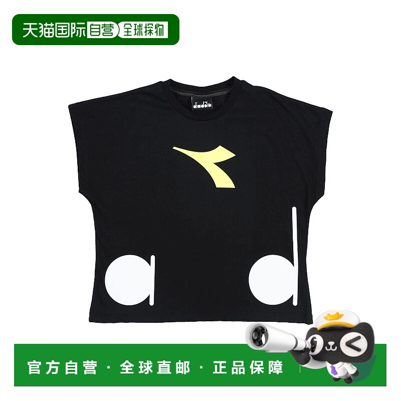 1h可退 潮奢 Diadora 迪亚多纳 女童 T恤童装 black黑色 舒适时尚
