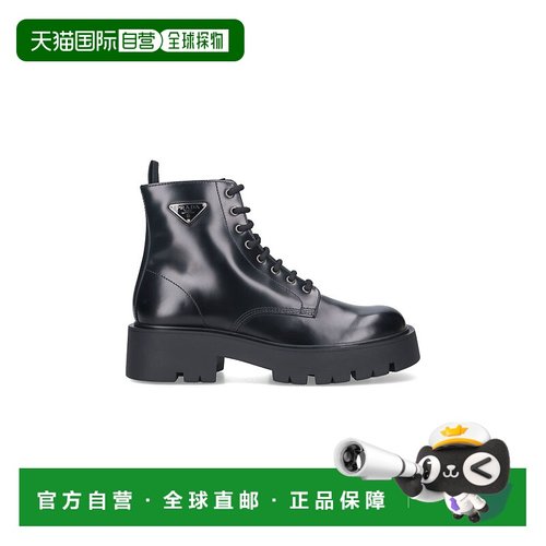 1h可退 潮奢 Prada 普拉达 男士 黑色绒毛皮质脚踝靴 2TG242G000B