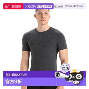 ICEBREAKER 美利奴150 Anatomica 短袖基础层 男士