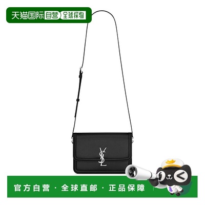 SAINT LAURENT 男士单肩包 7110390SX0E1000 AW2025