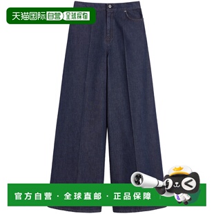 1h可退 MAX MARA 女士休闲裤 CARMINE001 AW2025 蓝色