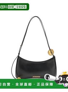 1h可退 潮奢 Jacquemus 女士 Bisou Perle 大号肩包 BAW00057AC01