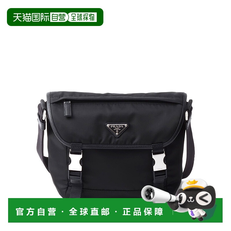 1h可退 潮奢 Prada 普拉达 男士 標誌牌折疊單肩包 2VD066VOOM2DM