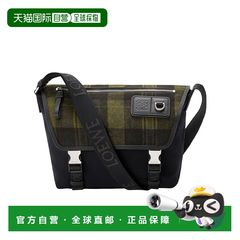 1h可退 LOEWE 男士手提包 B000U45X024044 AW2025 花色 中号翻盖