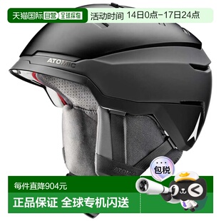ATOMIC Savor GT 头盔 中性