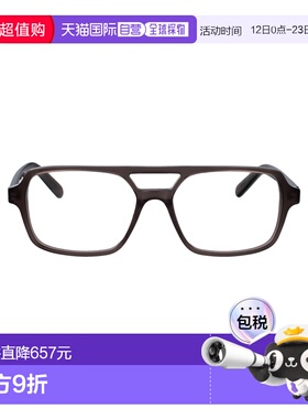 MAISON MARGIELA 男士眼镜 D5JGRY AW2025 深棕色 Lunettes 14