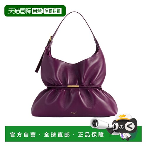 1h可退 BALMAIN 女士斜挎包 HN0DB094LNPH5DM AW2026 红色 SPHYNX