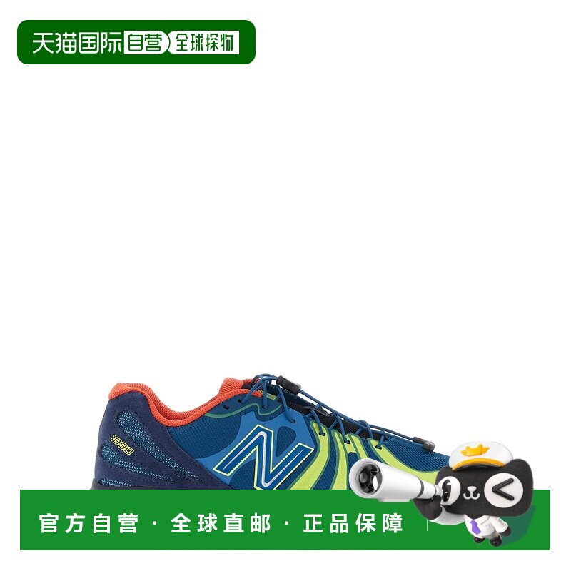 NEW BALANCE 男士运动鞋 U18904DO AW2026 蓝色 ABZORB 1890 运动图片