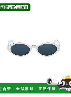 DIOR 女士眼镜 DIORPACIFICR1I50B0 AW2025 紫色迪奥