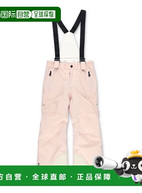 1h可退 潮奢 moncler 盟可睐 男童 kid's ski 高科技围涎童装 2G0