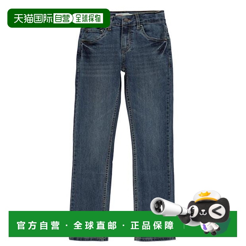 1h可退 潮奢 Levi'S 李维斯 男童 511 修身牛仔裤童装