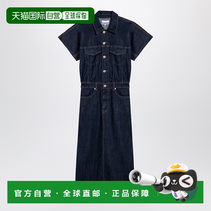 1h可退 潮奢 GANNI 甘尼 女士 蓝色有机牛仔中长连衣裙 J14396768