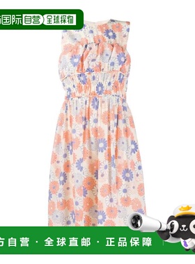 KENZO 女士半身裙 FA52RO15052902 SS2023 白色 梅花花朵无袖短连