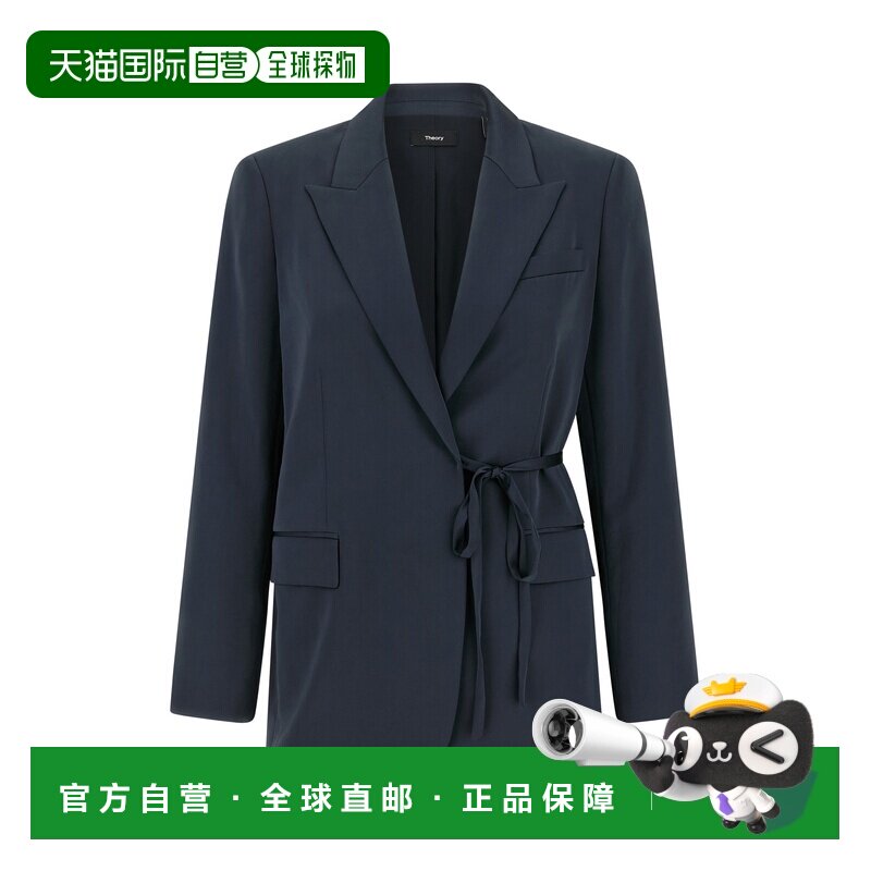 THEORY 希尔瑞 女士 City 斜纹布西装外套 P0605102XLV图片
