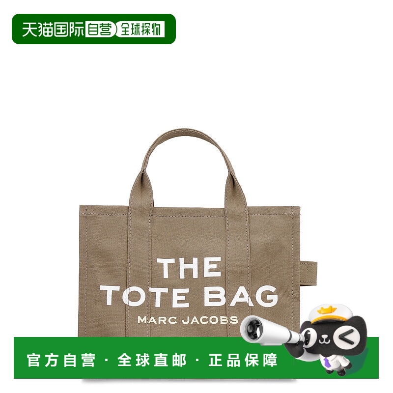 1h可退 潮奢 Marc Jacobs 马克 雅可布 女士 THE TRAVELER 帆布手