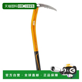 PETZL Summit Evo 冰镐 男士