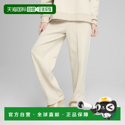 WARDROBE Essentials 女子幼褶直脚长裤