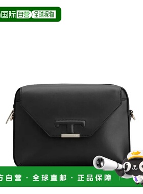 TOD'S 男士钱包 XBMTSPC0100RLX999 AW2025 黑色 Tod'S Mini Pouc