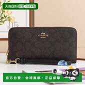 女士PVC长款 COACH 奥莱款 钱包CW778IMXAQ蔻驰