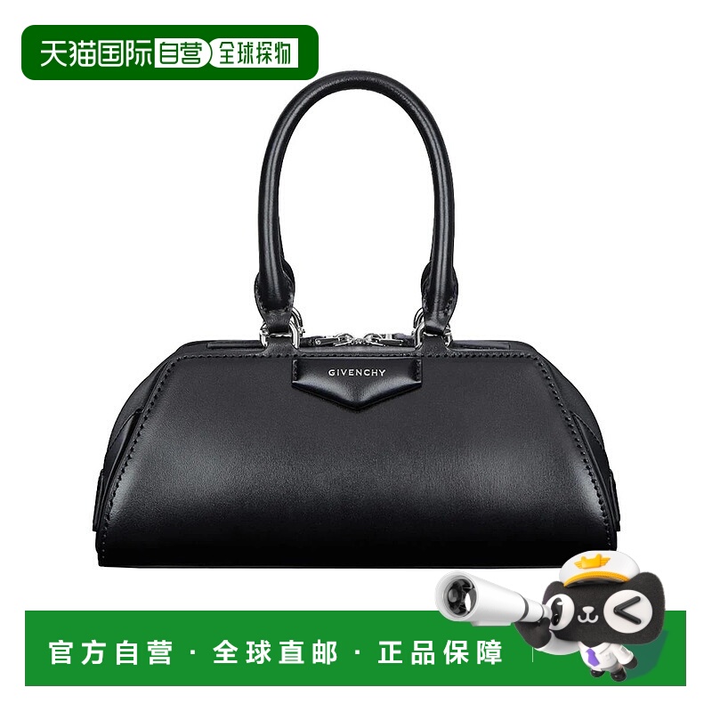 1h可退 GIVENCHY 女士手提包 BB5146B2B2001BLACK AW2025