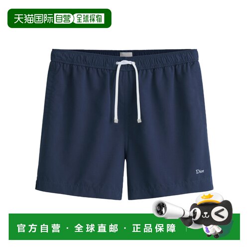 香港直邮CHRISTIAN DIOR 男士泳装 693B101A2256C【付后1h可退】